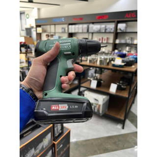 Bosch - Máy khoan Bosch Universaldrill 18