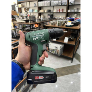 Bosch - Máy khoan Bosch Universaldrill 18