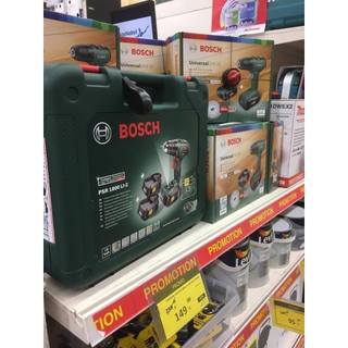 Bosch - Máy khoan Bosch Universaldrill 18