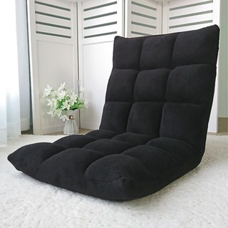 Ghế Ngồi Bệt Nhật Bản Tatami Cao Cấp - Ghế Thư Giãn - Ghế Lười Tựa Lưng Bật 5 Cấp Độ