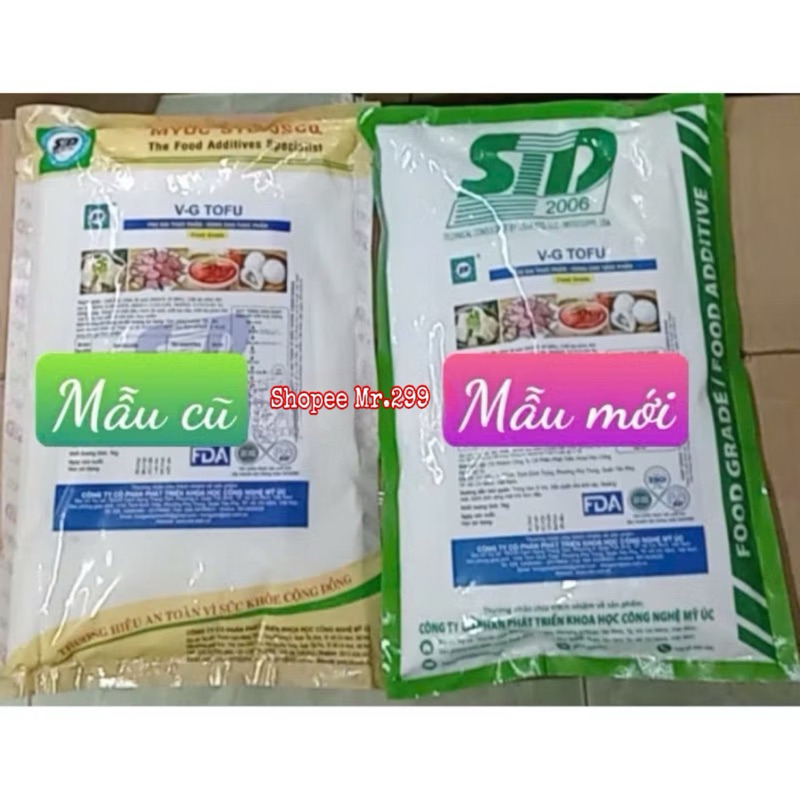 Đường nho gói 1 kg [Date xa]