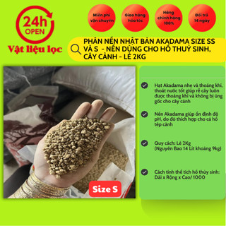 2Kg Phân Nền Nhật Bản AKADAMA size SS va S - Nền Dùng Cho Hồ Thuỷ Sinh, Cây Cảnh