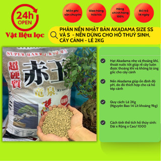 2Kg Phân Nền Nhật Bản AKADAMA size SS va S - Nền Dùng Cho Hồ Thuỷ Sinh, Cây Cảnh