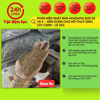2Kg Phân Nền Nhật Bản AKADAMA size SS va S - Nền Dùng Cho Hồ Thuỷ Sinh, Cây Cảnh