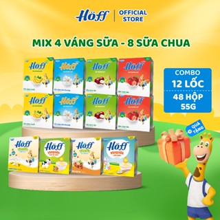 Combo mix 4 váng sữa và 8 sữa chua cho bé ăn dặm đủ vị HOFF 12 Lốc (48 hộp x 55g)