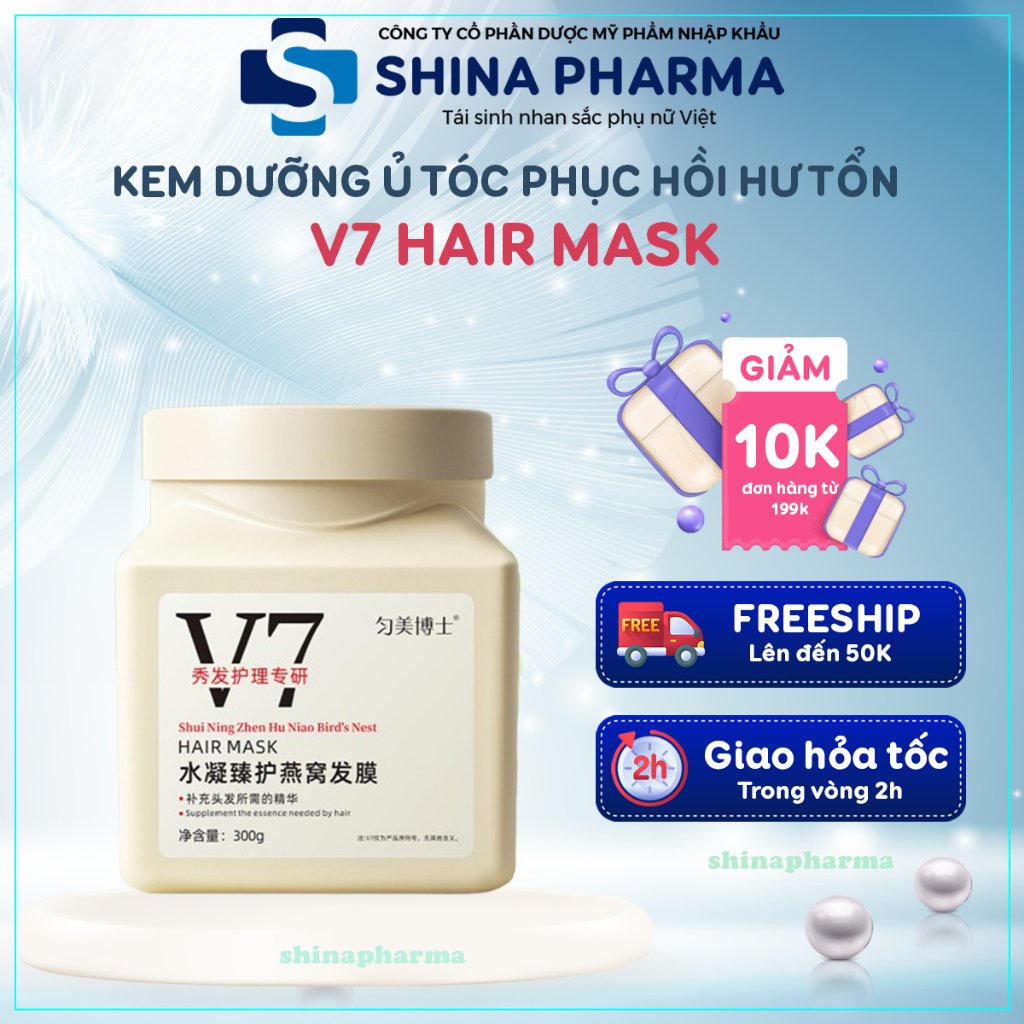 Kem Ủ Tóc V7 Hair Mask 300Ml - Kem Dưỡng Tóc V7 Phục Hồi Tóc Hư Tổn, Xơ Rối, Dưỡng Tóc Bóng Mượt