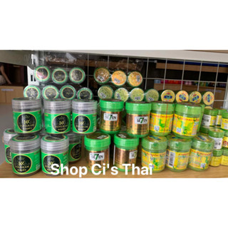 Combo 2 Hủ hít thảo dược Thái Lan, bao gồm 12 vị thảo mộc, thông mũi