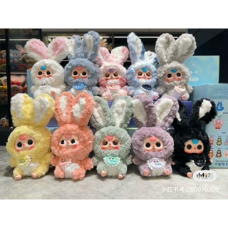 (Auth Hàng Sẵn) 01 Hộp mù Bé ba Baby three Thỏ Thị Trấn mập lù không bóng dầu