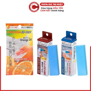 Thanh xà phòng tẩy trắng cô áo, giày vải nội địa Nhật Bản Sanada | Xà bông cục tẩy trắng cổ áo 100g