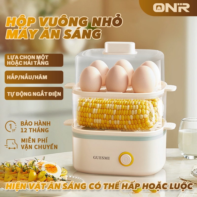 ONR, Nồi Hấp Điện, Hai Tầng Tự Động Đa Năng Tiện Dụng Mini, BH 12 tháng