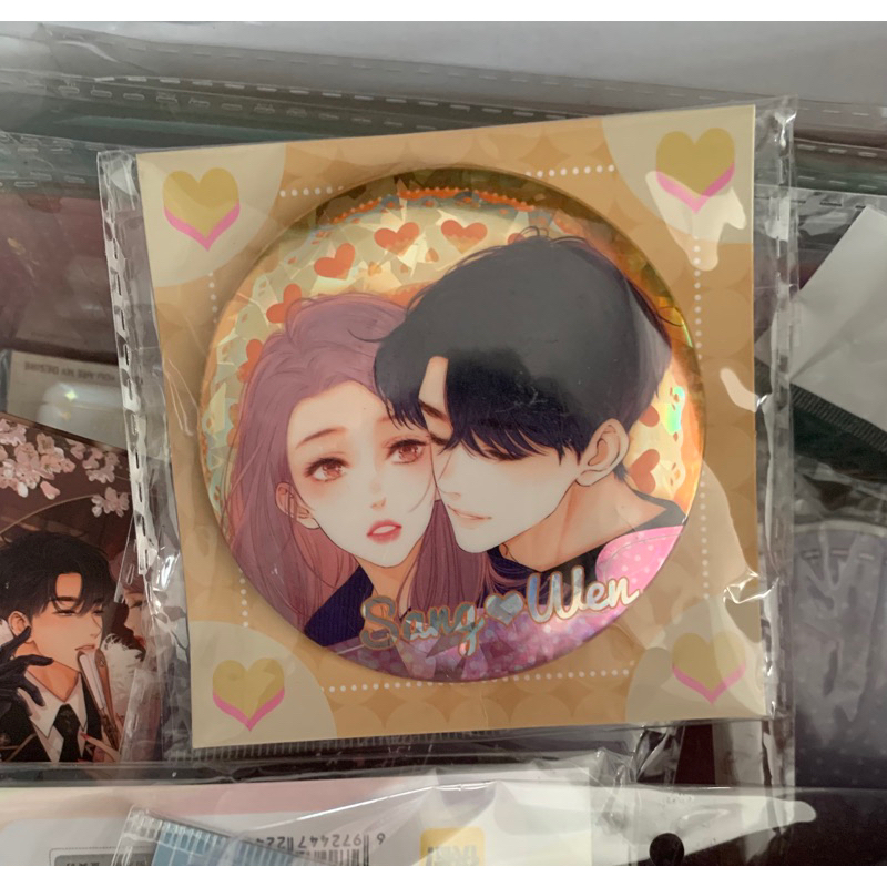 (sẵn) Huy hiệu Khó Dỗ Dành (1)