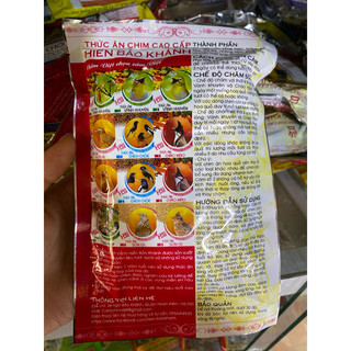 Cám Chào Mào Hiển Bảo Khánh (Số 2) - Căng lửa