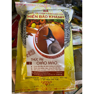 Cám Chào Mào Hiển Bảo Khánh (Số 2) - Căng lửa