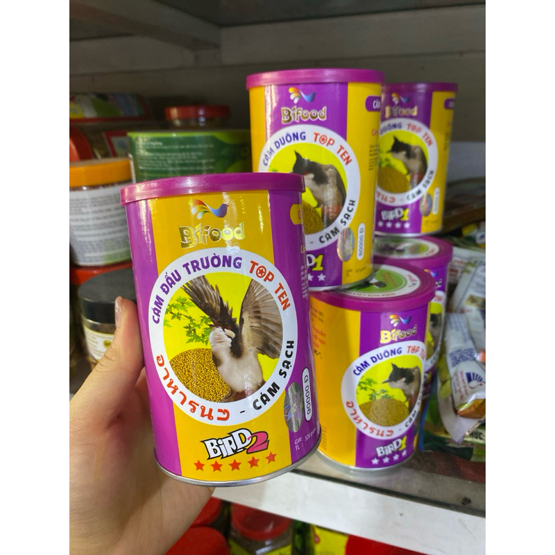 Cám Chào Mào Bifood Tím 320g - Hộp Số 2 (Cám Đấu)