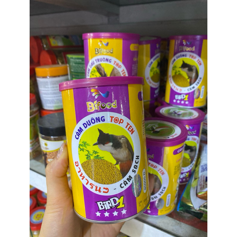 Cám Chào Mào Bifood Tím Hộp Số 1 (Cám Dưỡng) - 320g