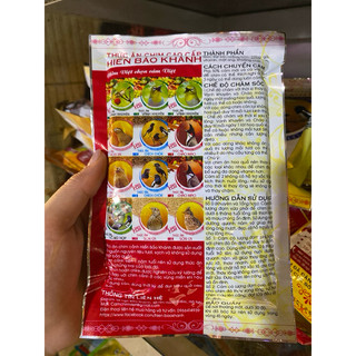 Cám Chích Choè Than Lửa Hiển Bảo Khánh (số2) - Căng lửa