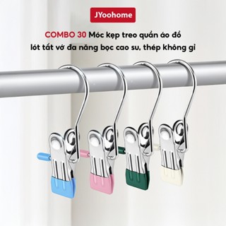 COMBO 30 Móc Kẹp Quần Áo Tất Vớ Đồ Lót JYoohome Treo Đồ Tiện Ích, Móc Kẹp Váy Đa Năng Cho Gia Đình