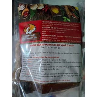Trùm gia vị làm gà ủ muối hoa tiêu thảo mộc đặc biệt tặng kèm 1chai nước sốt thần thánh