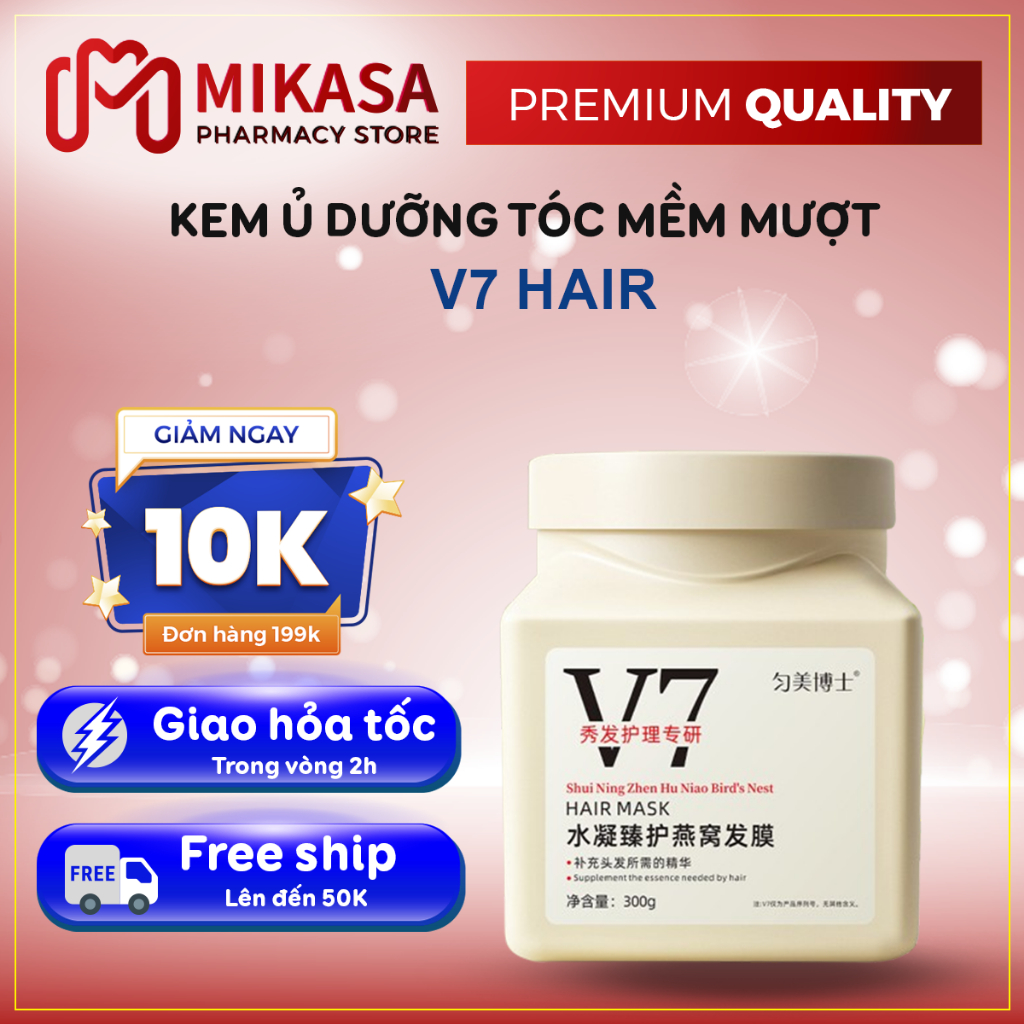 Kem Ủ Tóc V7 Hair Mask 300ml - Kem Dưỡng Tóc V7 Phục Hồi Tóc Hư Tổn, Xơ Rối, Dưỡng Tóc Bóng Mượt