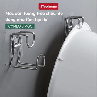 COMBO 3 Móc Treo Chậu Thau Dán Tường Inox 304 JYoohome Móc Treo Khăn Quần Áo Đồ Nhà Bếp Phòng Tắm