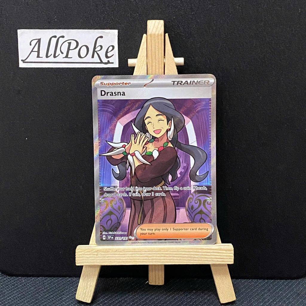 [ AllPoke ] Thẻ Bài Pokemon TCG, Drasna - 231/191 -M-NM