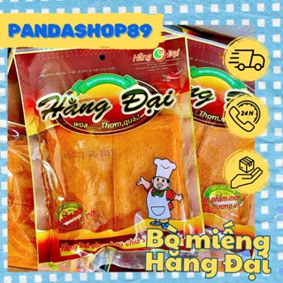 Bò miếng Hằng Đại cay  gói 320g 40 miếng  