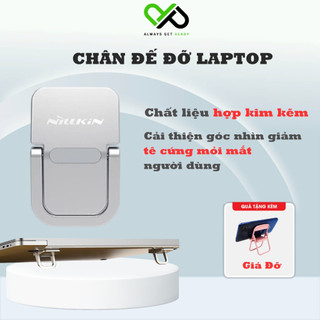 Chân Đế Đỡ Laptop Nillkin Bolster Portable Stand cho Laptop Macbook / Laptop Surface / Laptop Asus / Laptop HP / Laptop