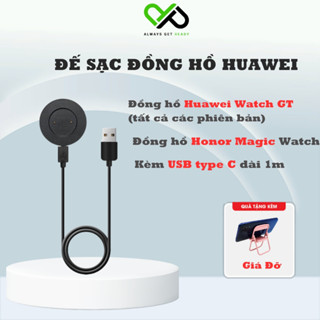 Đế sạc đồng hồ thông minh Huawei GT và GT2 GT2E và Honor Magic Watch (kèm dây usb)
