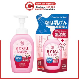  Nước rửa bình sữa Arau Baby nội địa Nhật Bản dạng tạo bọt làm sạch bình núm ti dụng cụ ăn uống 