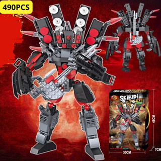  Đồ Chơi Lắp Ráp Skibidi Toilet Upgraded Titan Guitar Speaker Man 4.0 v4 TV Man Drill Man Sound Man Clock Man 