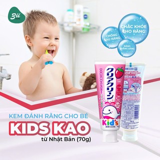 Kem đánh răng 3II HOME Kem đánh răng cho bé Kid’s70g sản phẩm nội địa Nhật bản nhập khẩu chính ngạch
