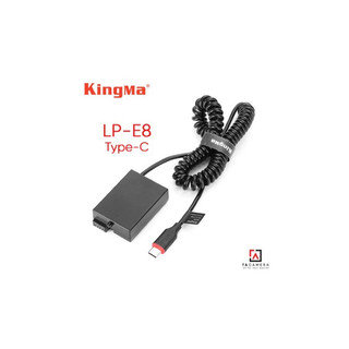 Pin Ảo - Dummy Battery KingMa Cho Canon LP-E8 Cổng Type-C