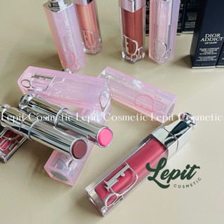 [Pastel Collection 2024] Son dưỡng Dior Addict Lip Maximizer Full Box