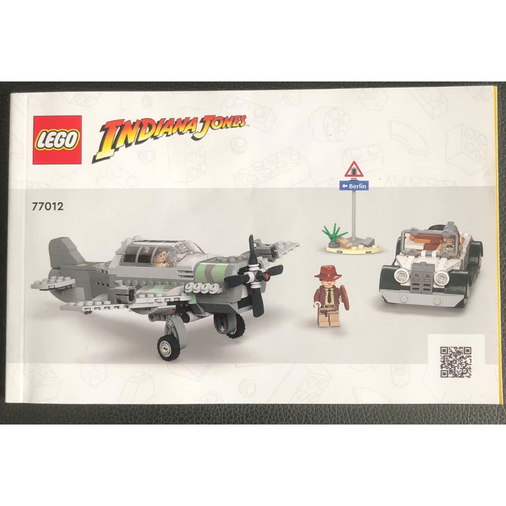 Hướng dẫn - Hướng dẫn lắp ráp Bộ Lego chủ đề Indiana Jones - 77012 (y hình chụp)