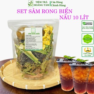 Set sâm rong biển nấu 10 lít nước - Giúp thanh nhiệt, giải độc, mát gan, dể ngủ - Sản phẩm chính hãng Tiệm Trà Hoàng Tâm