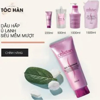 KEM Ủ TÓC SIÊU MỀM MƯỢT OBSIDIAN 220ml