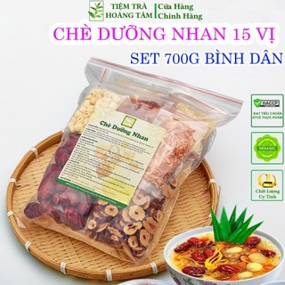  Chè dưỡng nhan 15 vị - Set 700 Gram bình dân sản phẩm chính hãng Tiệm Trà Hoàng Tâm 