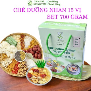  Chè dưỡng nhan 15 vị - Set 700G nấu từ 40 đến 45 chén nguyên liệu thượng hạng sản phẩm chính hãng Tiệm Trà Hoàng Tâm 