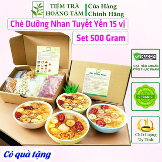  Chè dưỡng nhan 15 vị - Set 500G nấu 25 đến 30 chén sản phẩm chính hãng Tiệm Trà Hoàng Tâm 