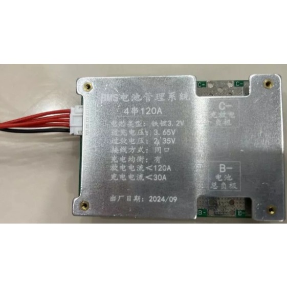 Tốt nhất: BMS 4S dòng lifepo4 LFP 3.2v 4S 12v pin LFPO4 bảo vệ 120A (20 fet)