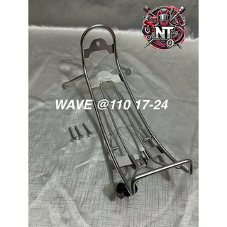  Baga Xuồng Inox Dày 10ly Cho Wave Alpha 110  2017-2023  Wave A110 2017 NT 
