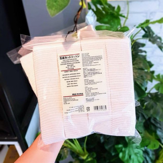 Bông Muji Tẩy Trang - Tinh Khiết, Đa Năng(1 miếng)