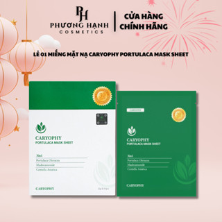  Lẻ 01 Miếng Mặt Nạ Caryophy Làm Dịu Kháng Viêm Dành Cho Da Mụn 22g Hàn Quốc 