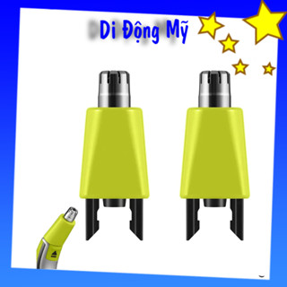  Bộ đầu cắt OneBlade, Đầu tỉa lông mũi thay thế Máy cạo râu Philip Norelco One Blade QP210 QP220 QP2515 QP2520 QP6530