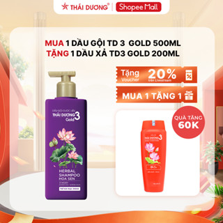 [SALE 15-4 ]  Dầu gội Thái Dương 3 Gold  hoa sen 500ml dành cho  tóc rụng tặng dầu xả thái dương 3 hoa sen 200ml