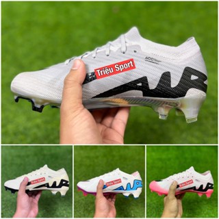 giày đá bóng mer va pô 15 e lite fg Loại 1 ( tặng túi rút + tất + hộp )