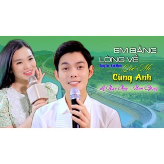 (CD2) – Dân Ca Xứ Nghệ - 15 Bài Hát LOSSLESS WAV