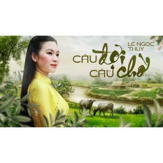 (CD2) – Dân Ca Xứ Nghệ - 15 Bài Hát LOSSLESS WAV