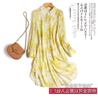 váy áo sơ mi vàng xuất dư size M, L, XL, 2XL, 3XL