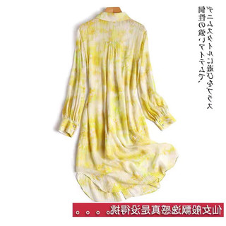 váy áo sơ mi vàng xuất dư size M, L, XL, 2XL, 3XL